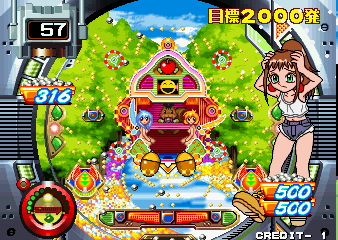 Pachinko Sexy Reaction (Japan)